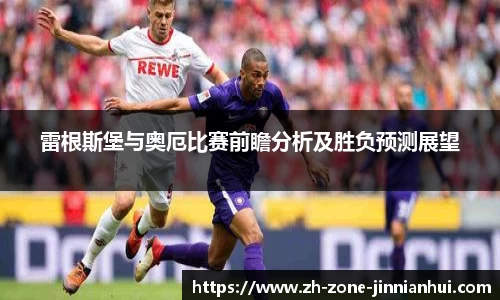 金年会官方网站