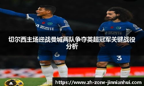 金年会官方网站